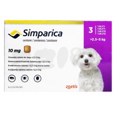Simparica (Симпарика)  от блох и клещей для собак весом от 2,5 до 5кг (1шт)