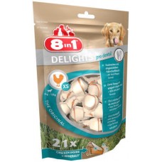 8in1 Dental Delights XS кость для чистки зубов у собак с вкусом мяса 21шт 