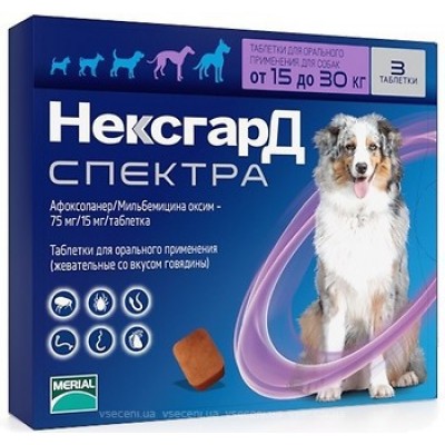 Merial NexGard Spectra - жевательная таблетка для собак (15.1-30 кг ) 1 таблетки