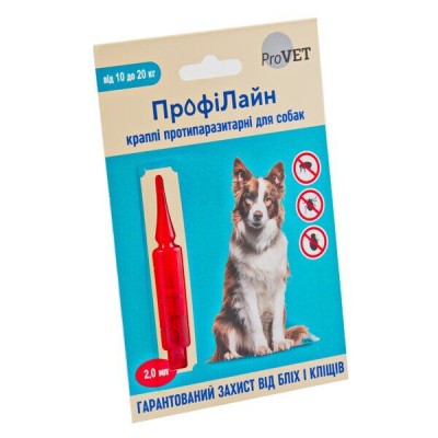 Капли на холку для собак Природа ProVET «ПрофиЛайн» от 10 до 20 кг, 1 пипетка (от внешних паразитов)