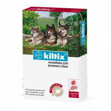 Ошейник для собак Bayer «Kiltix» (Килтикс) 66 см (от внешних паразитов)