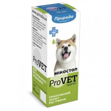 Капли для кошек и собак наружного применения Природа ProVET «Микостоп» 10 мл (противогрибковый препарат)