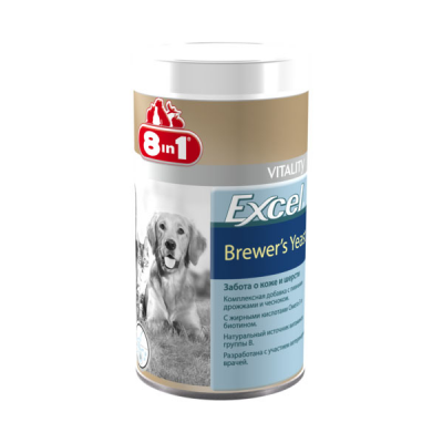 Пивные дрожжи 8in1 Excel «Brewers Yeast» 260 таблеток (для кожи и шерсти)