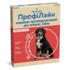 Ошейник для собак Природа ProVET «ПрофиЛайн» 70 см (от внешних паразитов, цвет: красный)