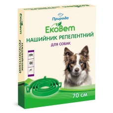 Ошейник для собак Природа ProVET «ЭкоВет» 70 см (от внешних паразитов)