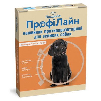 Ошейник для собак Природа ProVET «ПрофиЛайн» 70 см (от внешних паразитов, цвет: оранжевый)