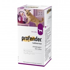 Таблетки для собак Bayer «Profender» (Профендер) на 10 кг, 24 таблетки (для лечения и профилактики гельминтозов)